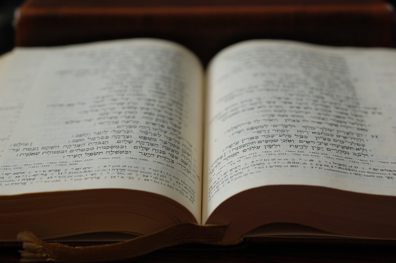 bible-2169371_1280